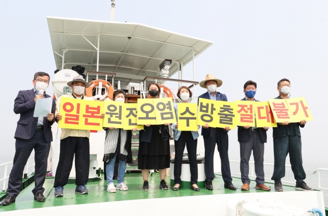 경기도의회 제공