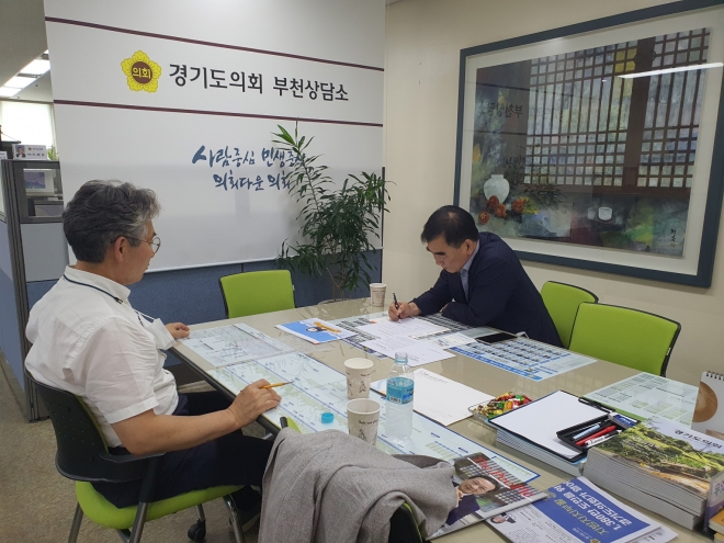 경기도의회 제공