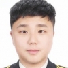 임용 2년차 20대 소방관, 울산 화재 구조 중 화상 입고 순직