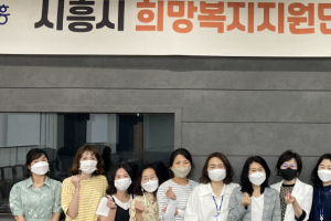 “사례관리전문 직원 추가 배치… 어려운 주민들 세심하게 관리할 것”