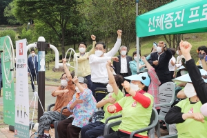 창원시 어르신 많이 찾는 공원에 어르신 놀이터 ‘여가그가’ 운영