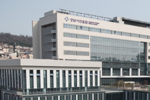 성남시의료원 “간호보조원 내년중 정규직 전환”