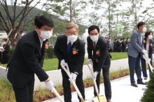 경기 서남부권 6개 시 공동 화성 함백산추모공원 개원