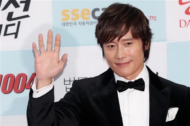 이병헌. 연합뉴스