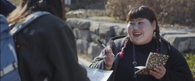 영화 ‘그녀는요’. 언더식스티 제공  