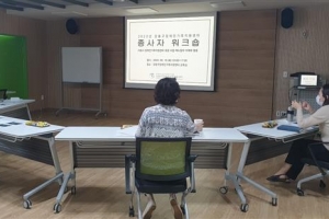 ‘발달장애인 복지 증진’ 앞장서는 강동