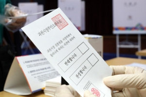 과천시장 주민소환 부결… 투표율 21.7%로 개표 기준 미달