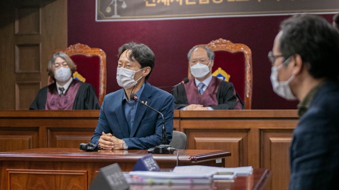 구의역 김군 사건 모의재판 
