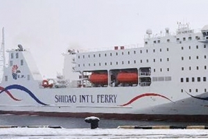 포항∼울릉 바닷길, 카페리선 사업자에 울릉크루즈 선정