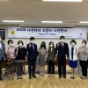 조성환·이영주 경기도의원, 자살유가족 지원방안 마련 정책 토론회 개최