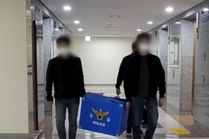 ‘2조원대 피해’ 가상화폐거래소 브이글로벌 대표 구속