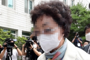 윤석열 장모 2심 첫 재판…“너무 가혹한 처벌에 고통” 보석 호소