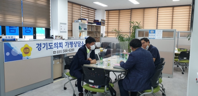 경기도의회 제공