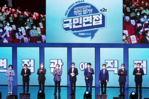 “방역수칙 위반 공관 정치”의혹 싸고 이낙연·이재명 공방