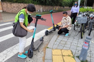 송파, 방치된 전동 킥보드 발견 즉시 견인