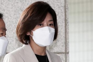 [포토] 나경원, 법정으로