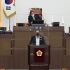 양민규 서울시의원 “사무행정실무사 직장 내 괴롭힘 설문 응답자 절반이 고충 토로”