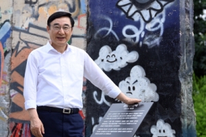 변방의 변신… “글로벌 BTS 키울 ‘문화도시 도봉’ 도약”