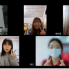 코로나로 막힌 교류 온라인으로 이어가요