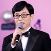 유재석, FNC 떠난다…유희열과 한솥밥 먹나
