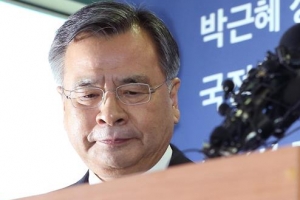 박영수 전 특검, 홍선근 회장  대장동 ‘50억 클럽’ 관련 검찰 조사 중