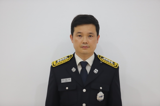 강일119안전센터 최태영 소방장