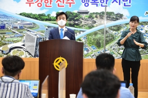 ‘이건희 기증관’ 서울 건립에 전국 지차체 공동대응 등 강력 반발