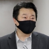 [포토] ‘김광석 아내 모욕 혐의’ 이상호 기자, 항소심서도 ‘무죄’
