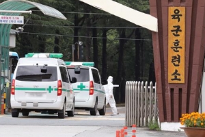 논산훈련소 ‘집단감염’ 76명 누적 확진...“감염원 면밀 조사”