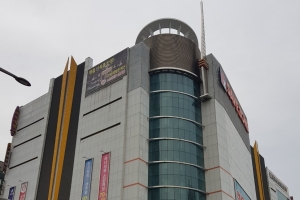 세이브존 회장의 갑질 폭로 … 노조 측 “부당 전보발령 남발”