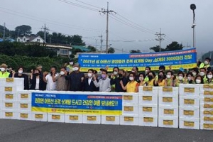 여수 육지·섬마을 잇는 삼계탕 3000마리 나눔