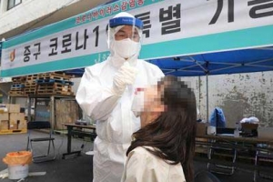 중구 2030 핫플에 ‘선별검사 기동대’ 뜬다