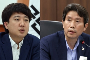 이준석 “통일부도 없애자” 이인영 “당론이냐, 유감”