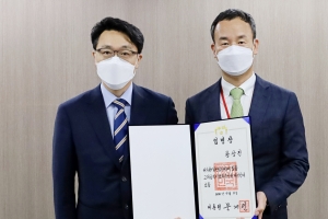 ‘인력난’ 공수처, 초대 대변인 임명 마치고 수사관 추가 모집도 나서