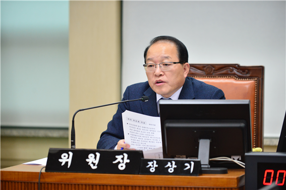 서울시의회 서부지역 광역철도 건설 특별위원회 회의