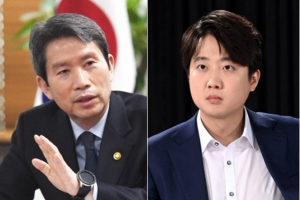 北매체 “남한서 이준석 ‘통일론 폐지론’ 어리석고 무책임하다 해”