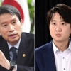 ‘통일부 폐지 설전’ 이인영vs이준석, 젠더·인권으로 2차 공방