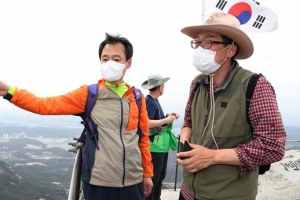 강북, 이번 강의는 ‘일제의 북한산 풍수침략’