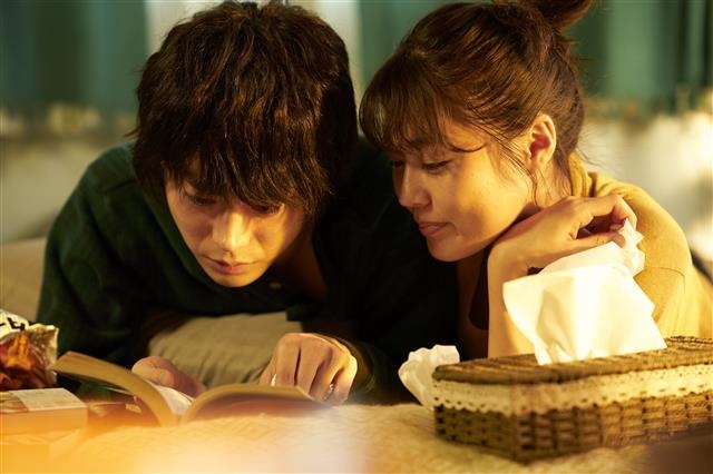 영화 ‘꽃다발 같은 사랑을 했다’ 리틀빅픽처스 제공