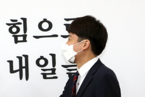 이준석, 중국 대사 앞 홍콩 인권 거론…“평화적 해결 기대”