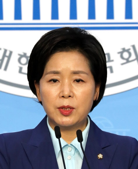 더불어민주당 출신 양향자 무소속 의원 연합뉴스