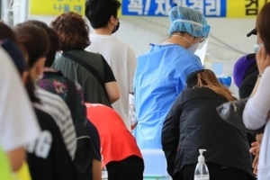 읍장 취임식이 뭐라고… 3700명 사는 완도군 섬 16명 감염