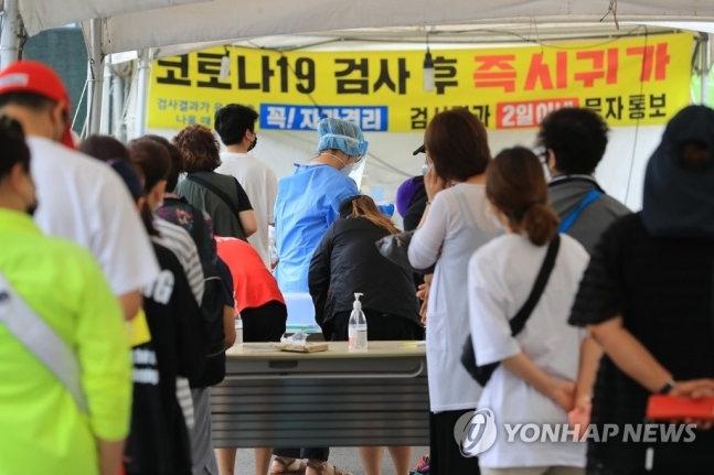 코로나19 검사 자료사진