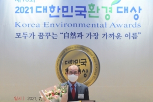 전국 최고의 폐자원 재활용 모범 자치단체는…경북 청도군