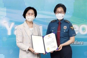 발달장애인·치매 환자 지키는 양날개 펼친 양천