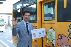 화성형 그린뉴딜 1년, ‘기후위기 해법을 찾다’