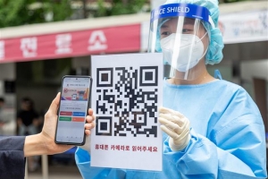 강서, 선별진료소에 QR시스템… 코로나 검사 안전하게