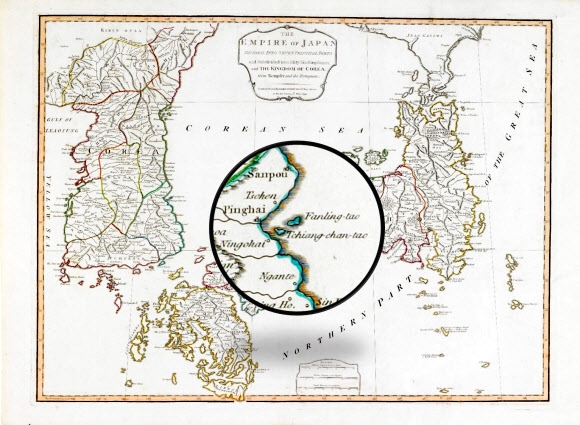 서양·일본 고지도도 “독도는 대한민국 영토”…독도재단 공개
