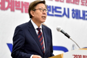 박형준 부산시장, 가덕도신공항 건설 등 35대 공약 과제 확정