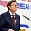 박형준 부산시장, 가덕도신공항 건설 등 35대 공약 과제 확정